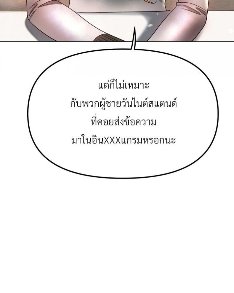 page-117
