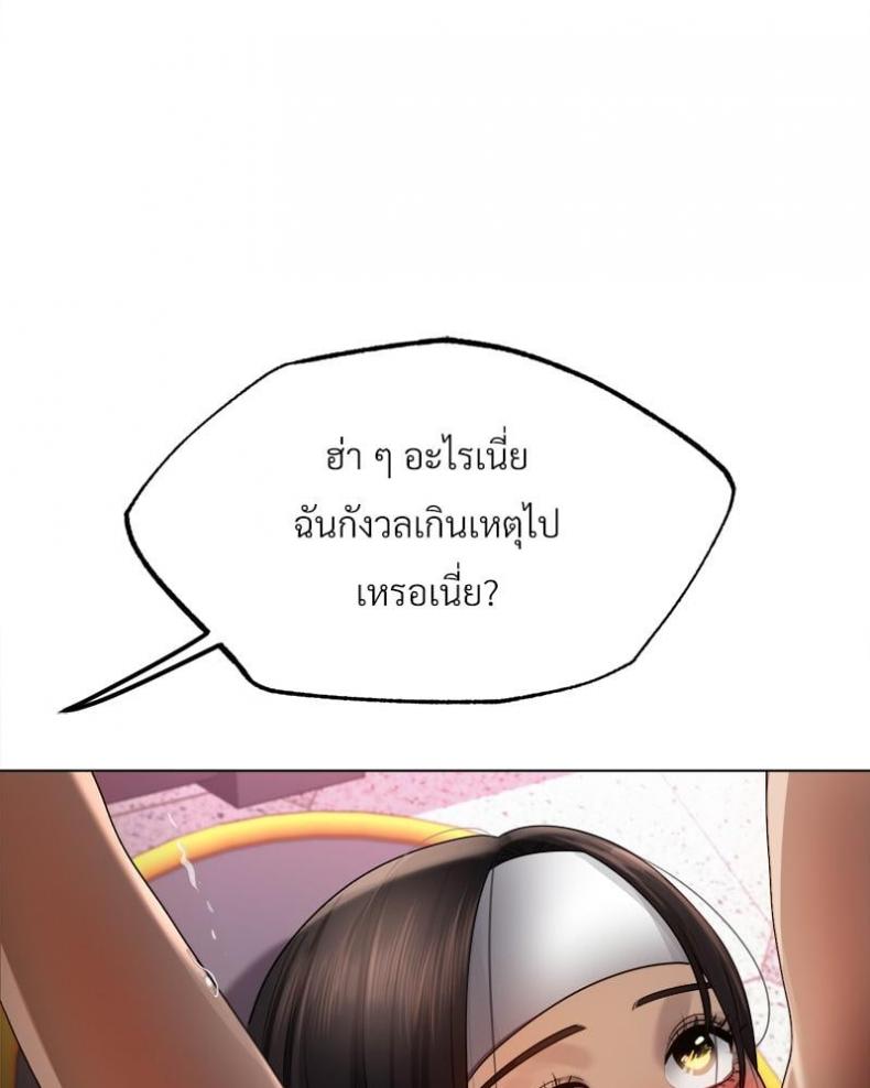 page-48