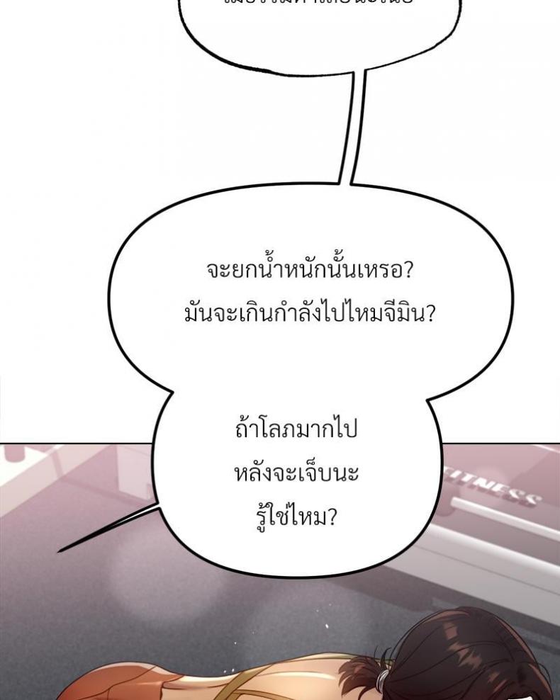 page-24