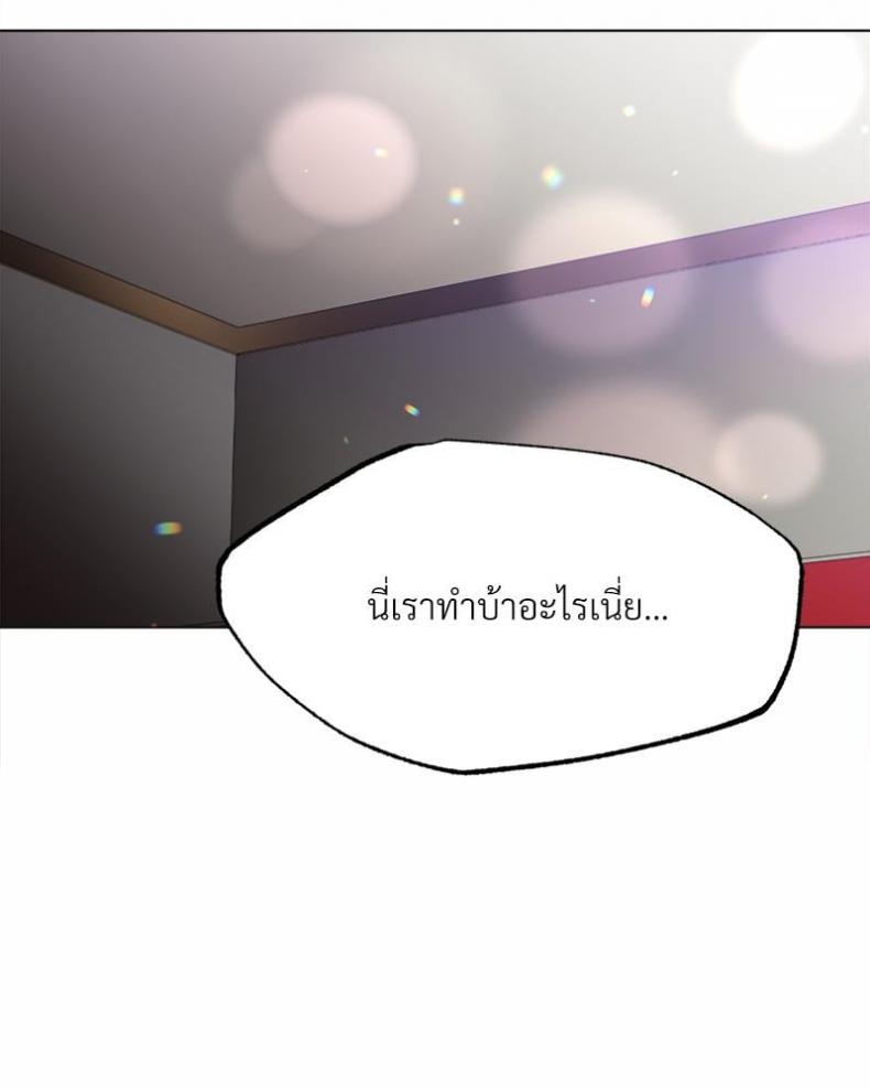 page-81