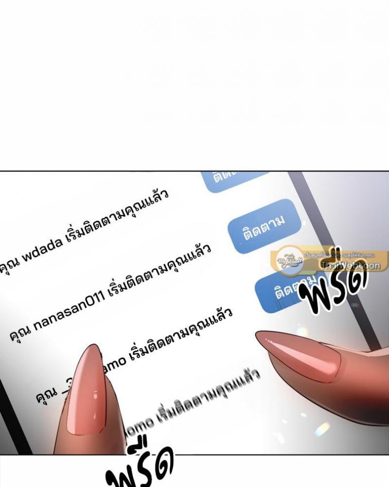 page-76
