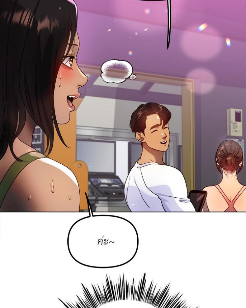 page-65