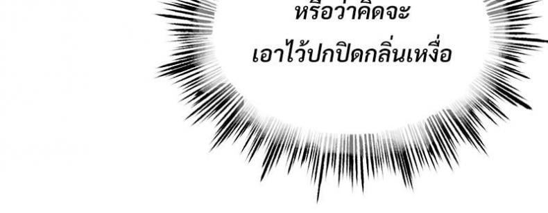 page-55