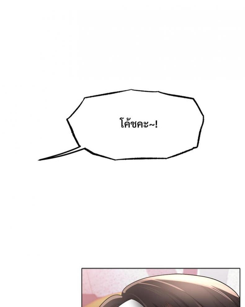 page-56