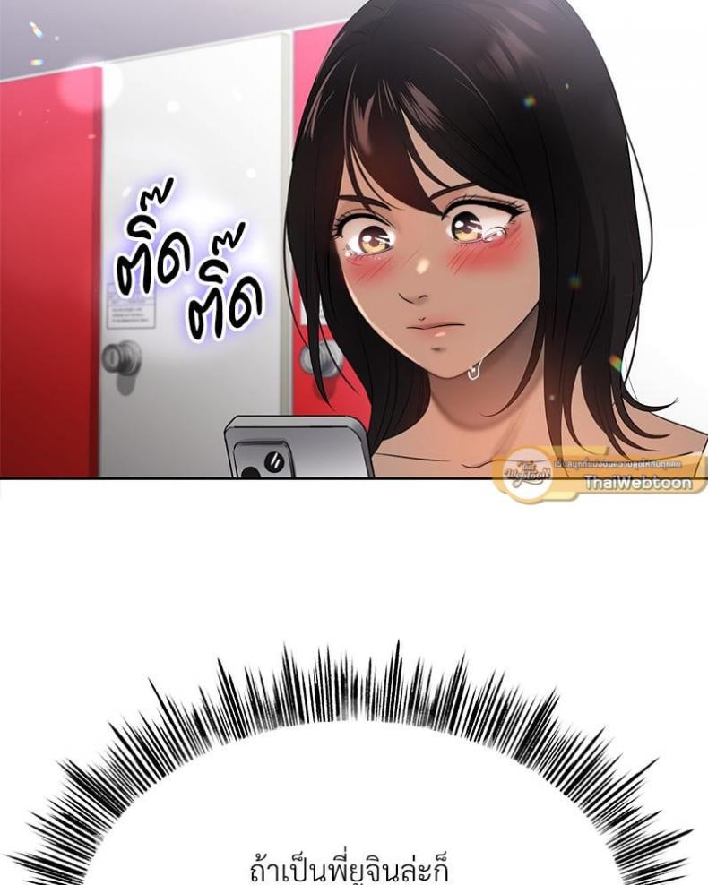 page-90