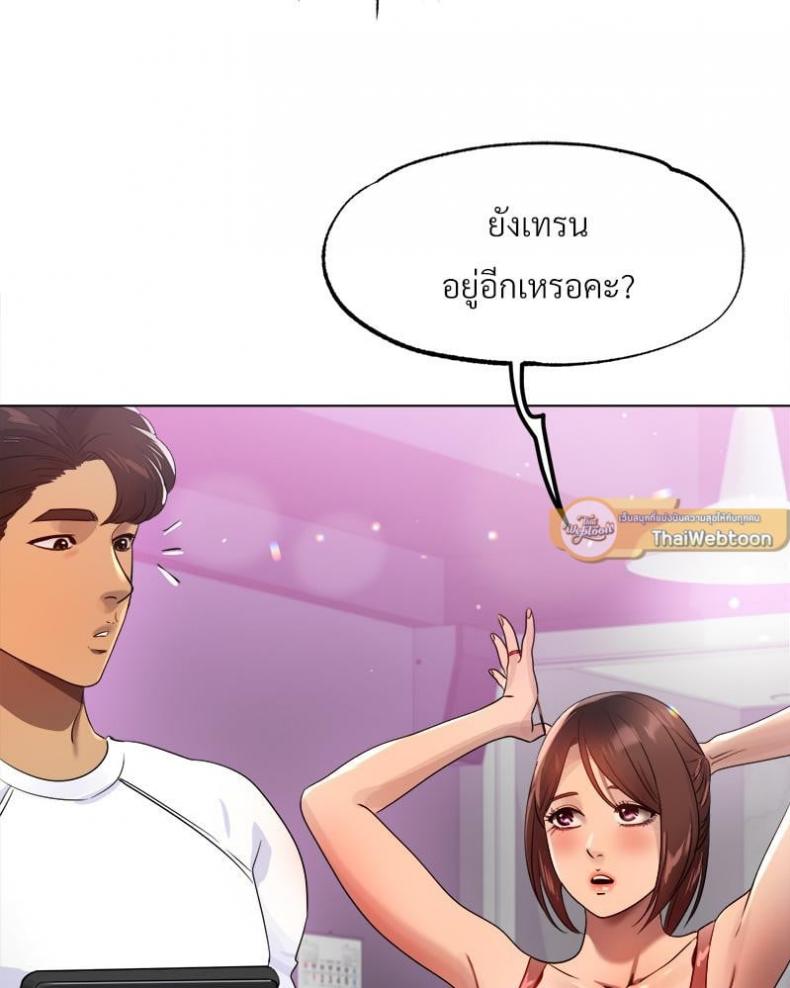 page-58