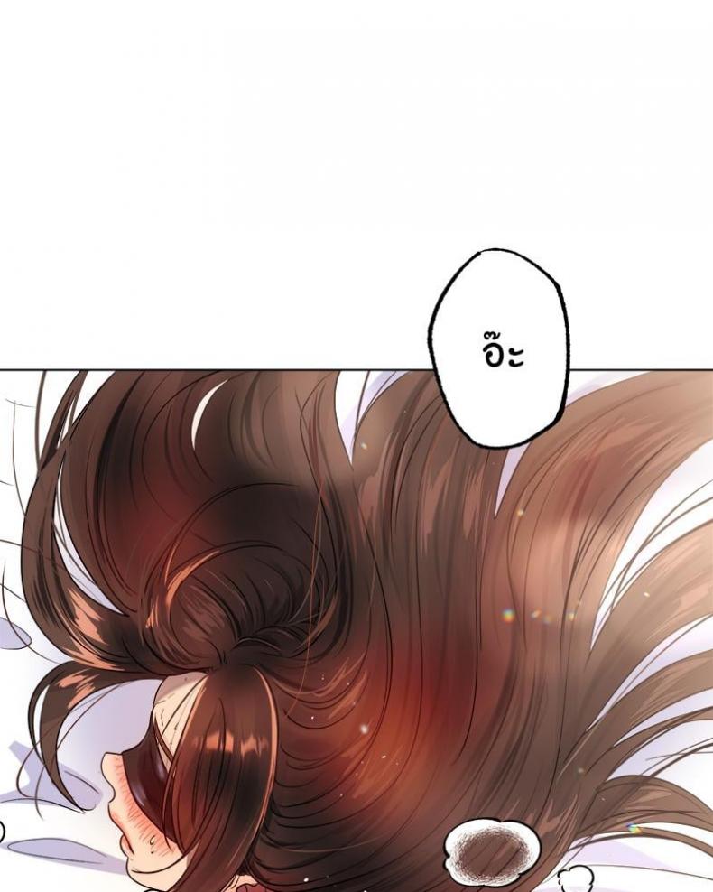 page-104