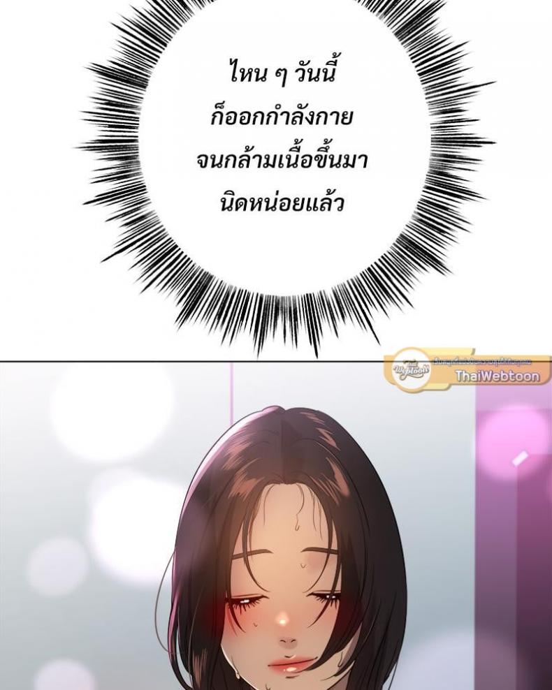 page-66
