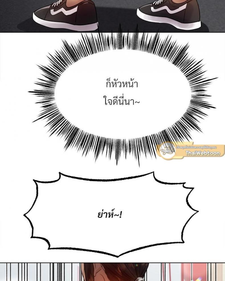 page-34