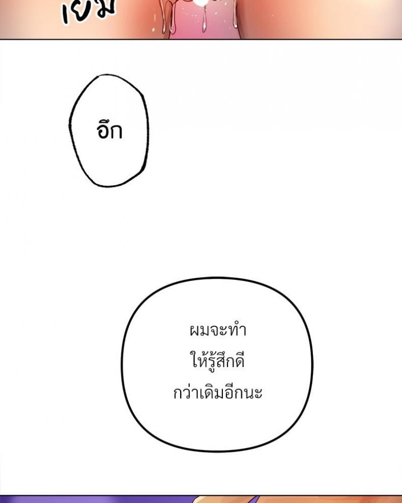page-108