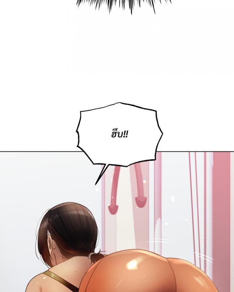 page-32