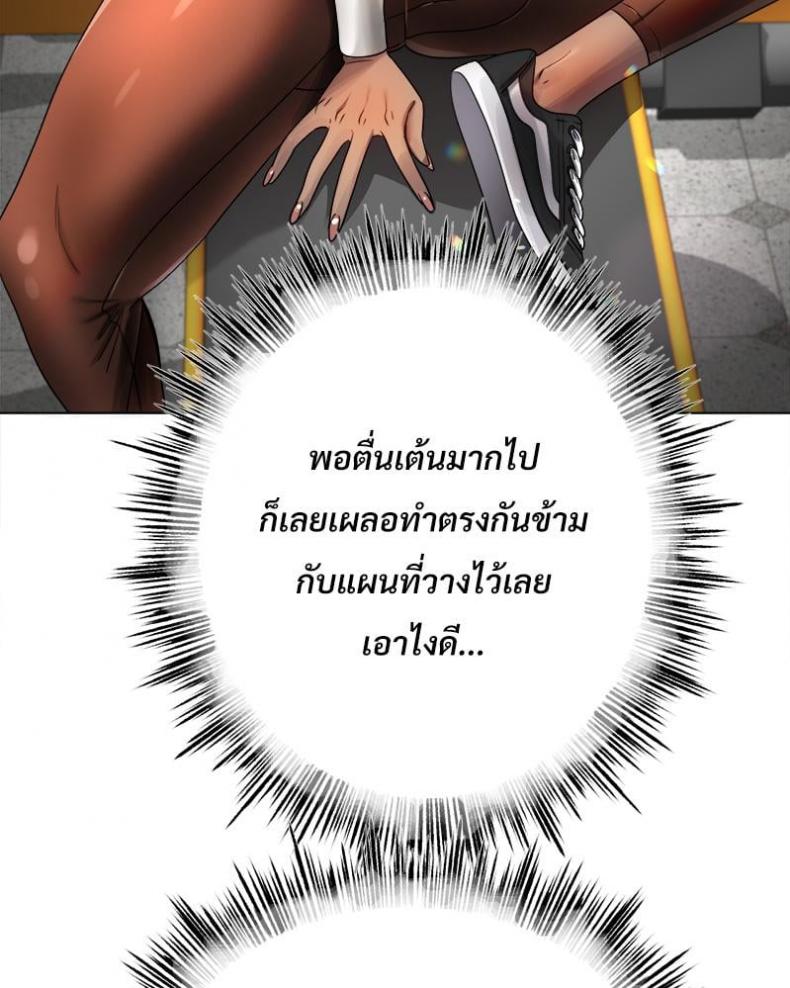 page-62