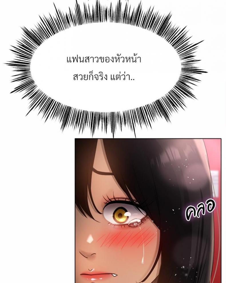 page-79