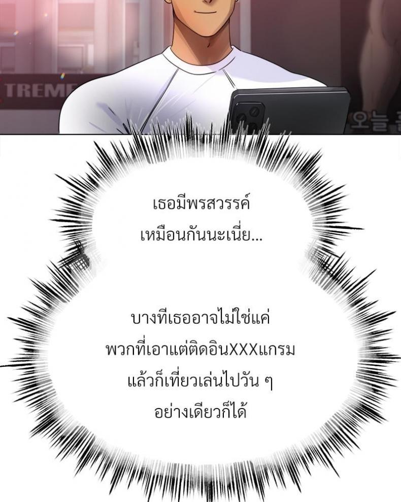 page-41