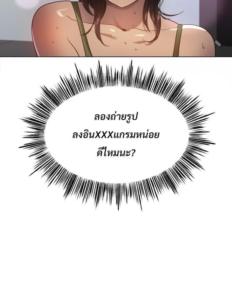 page-67