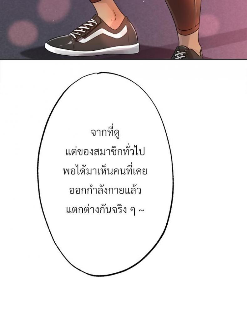 page-22