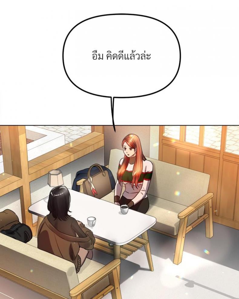 page-112