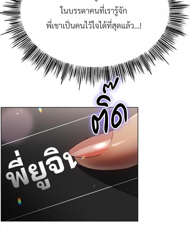 page-91
