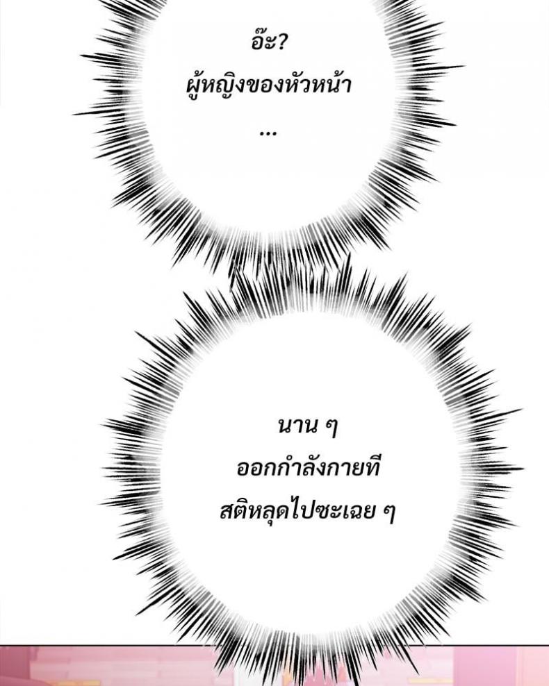 page-60