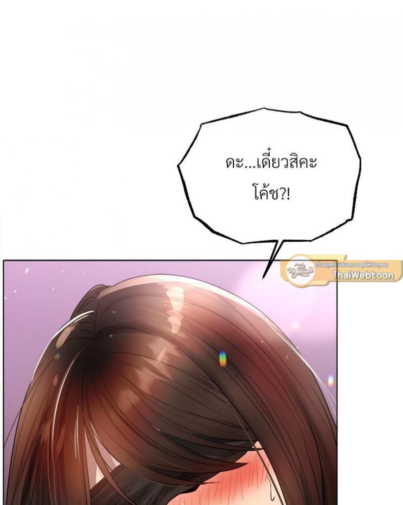 page-101