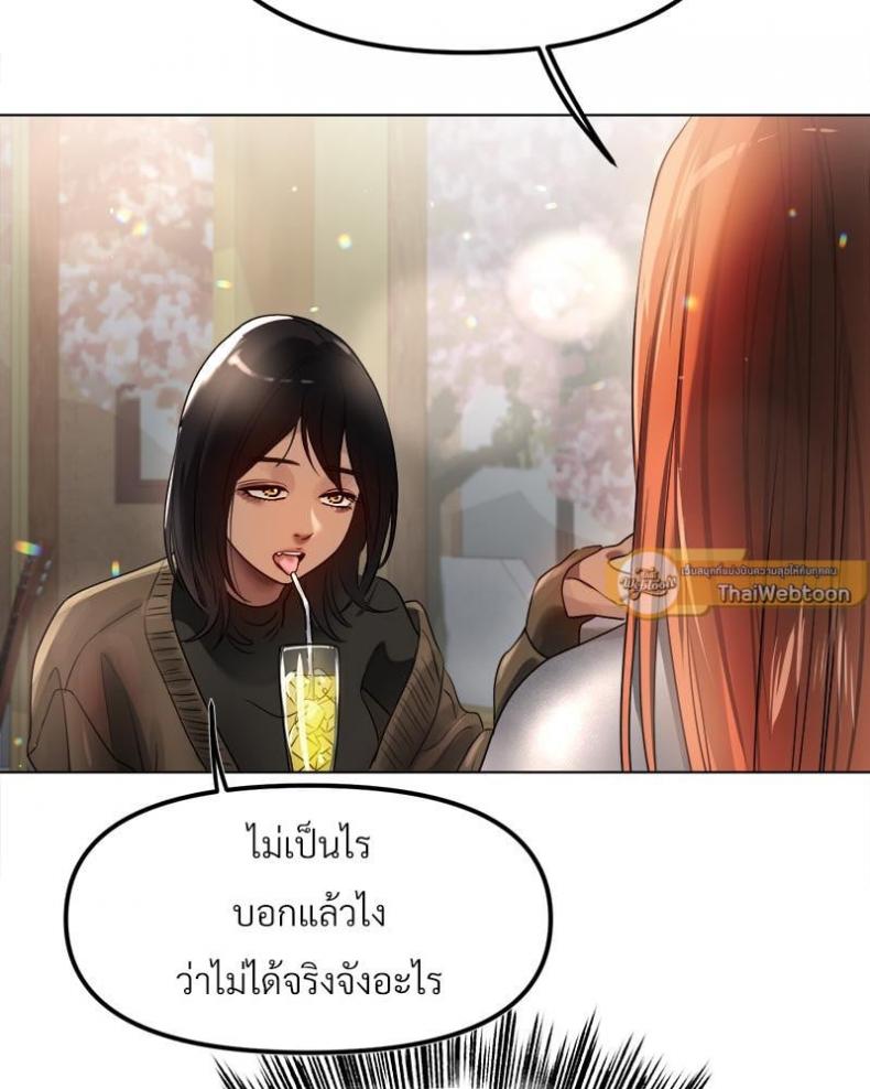 page-114