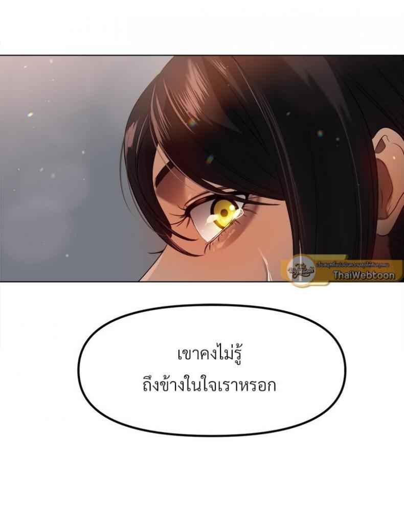 page-86