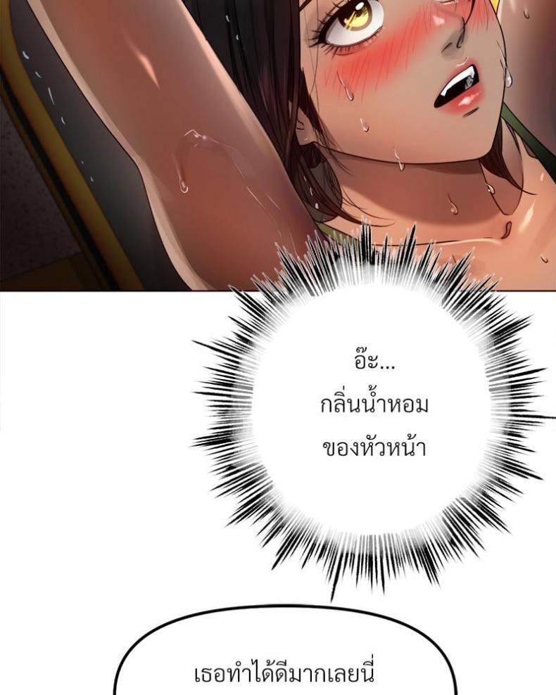 page-49
