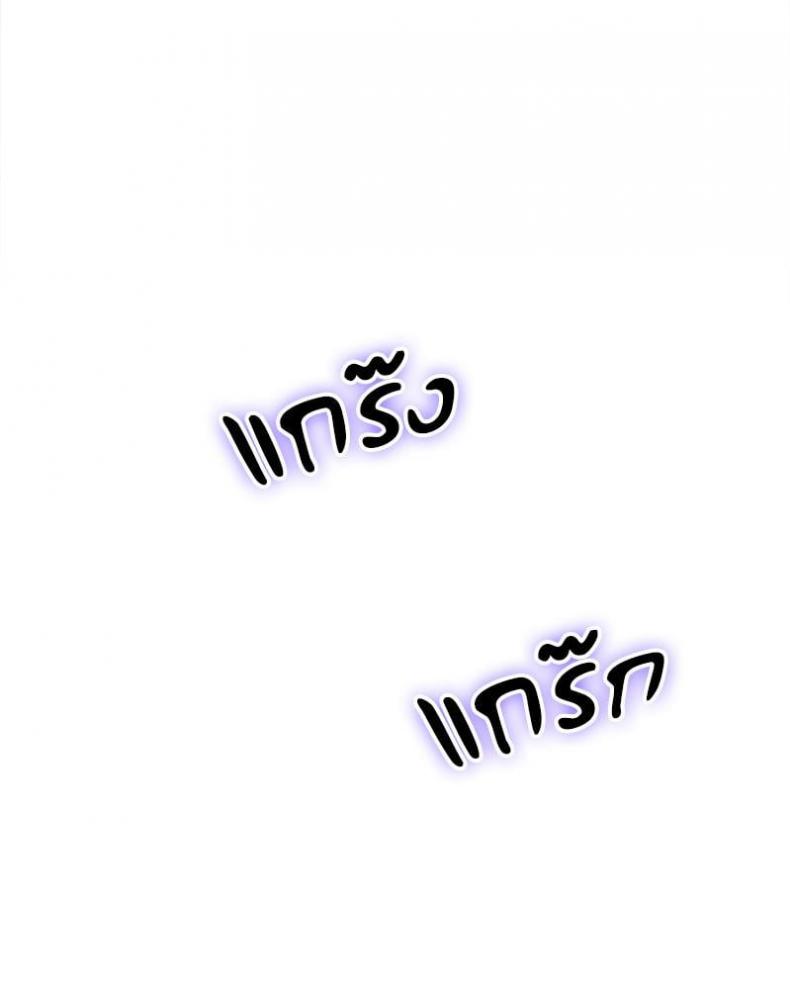 page-100