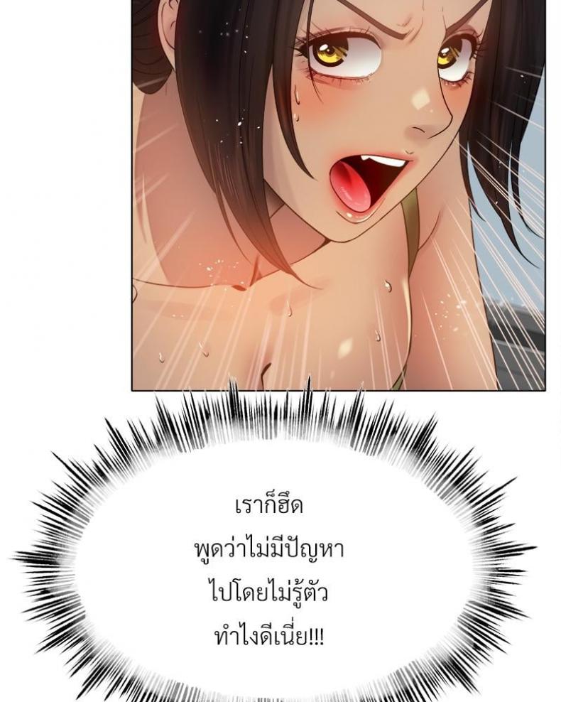 page-27