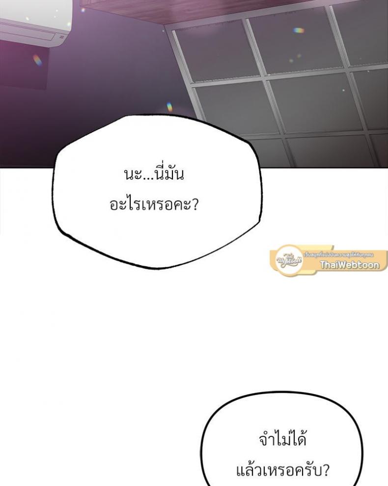 page-94