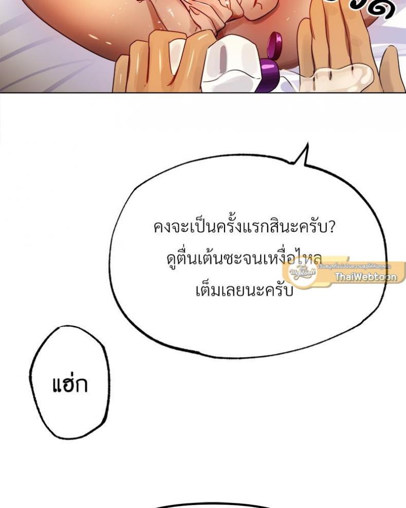 page-106