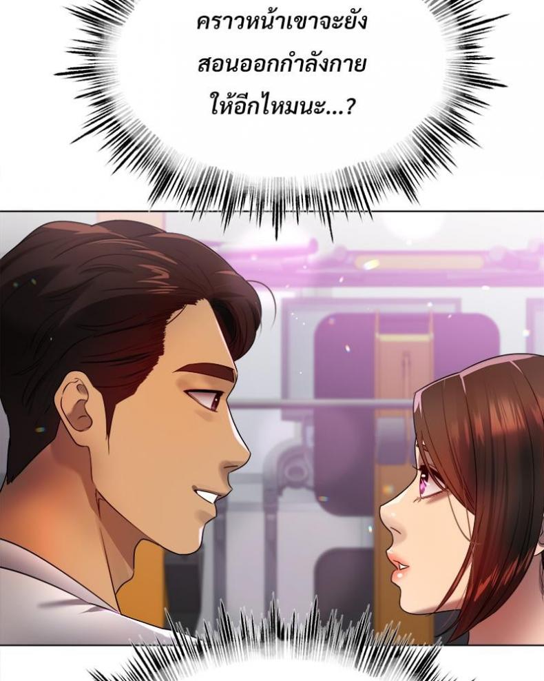 page-63