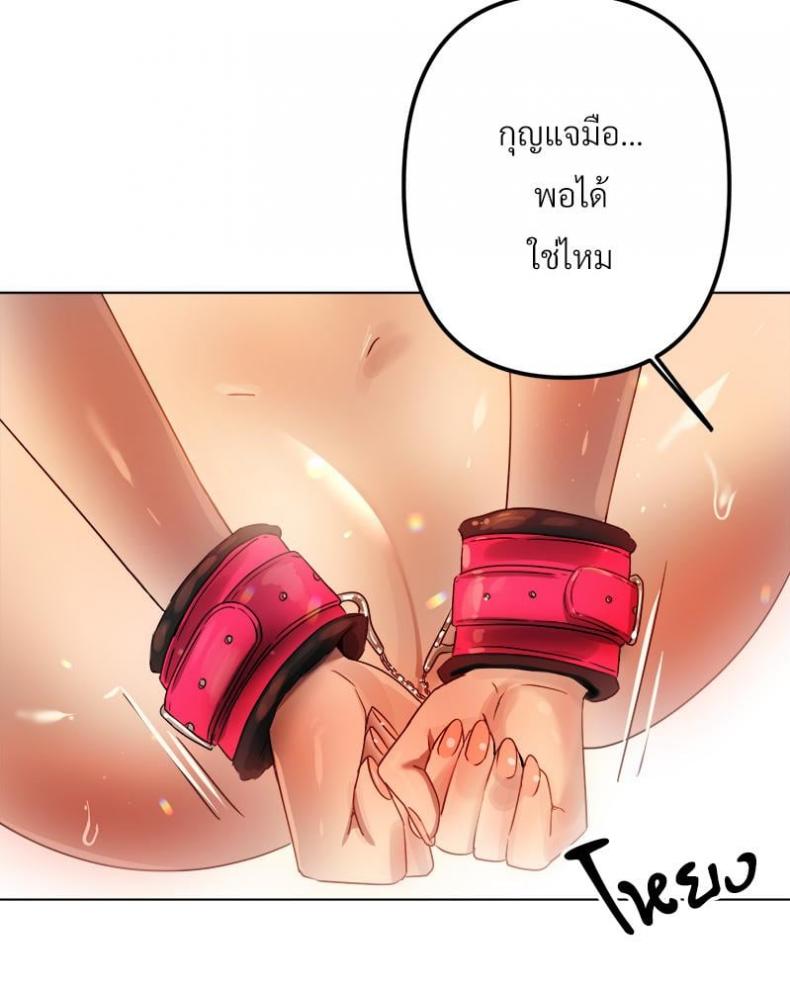 page-103