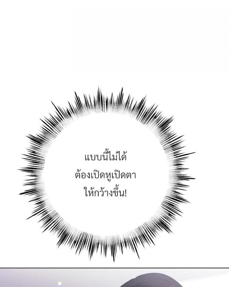 page-89