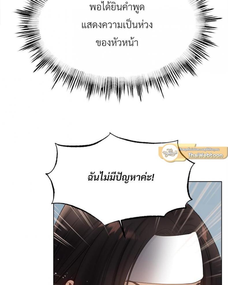 page-26