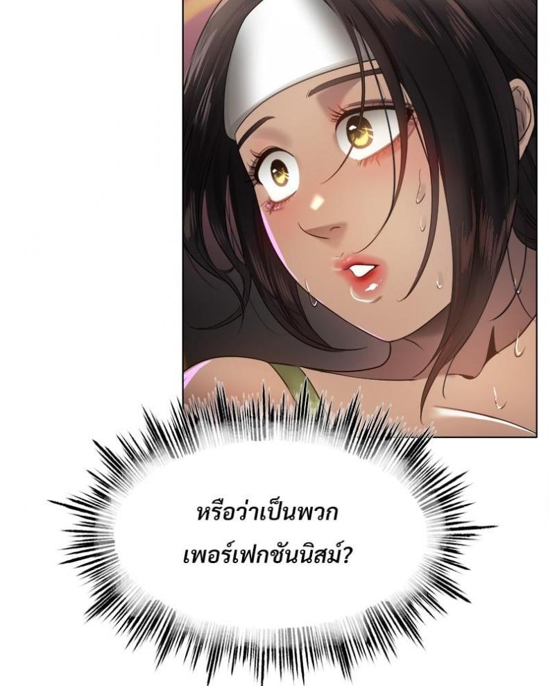 page-57