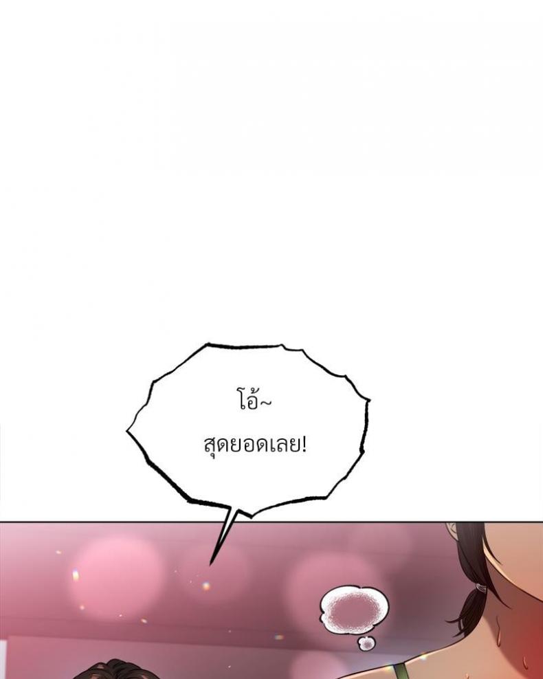 page-37