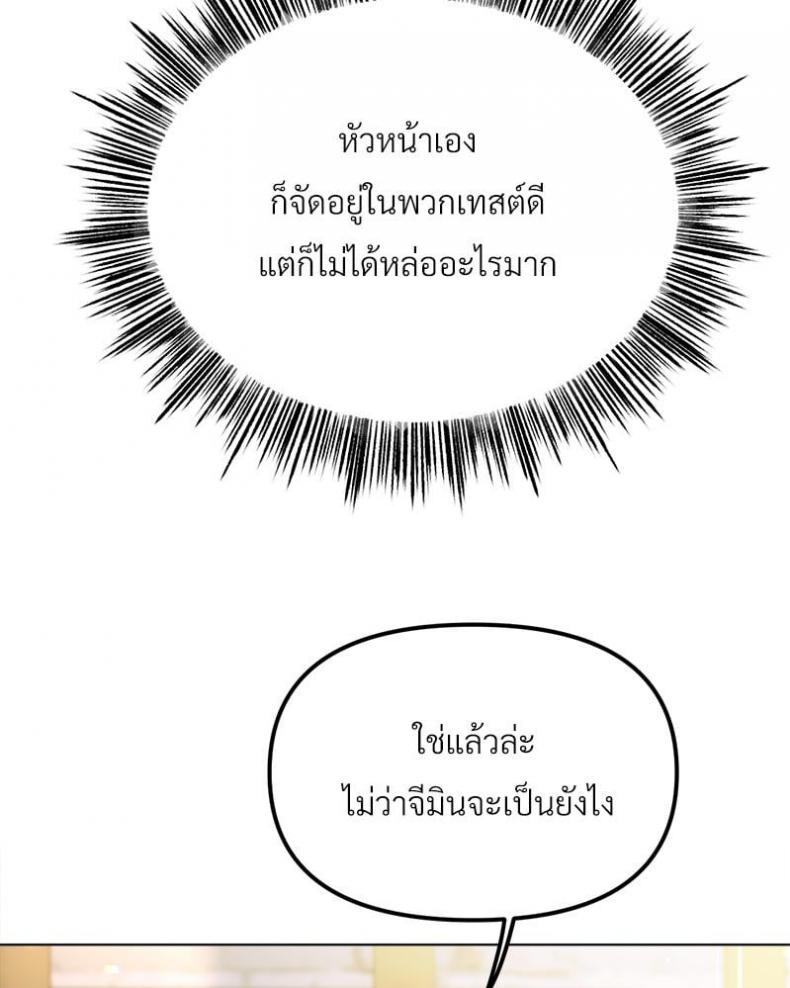 page-115