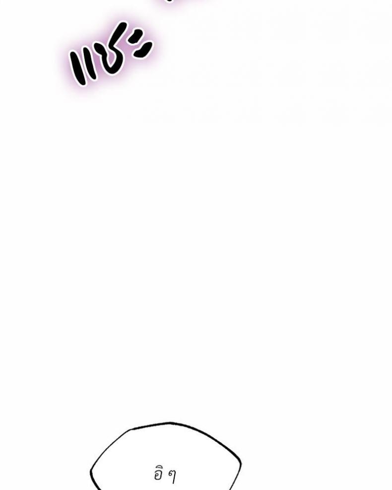 page-74