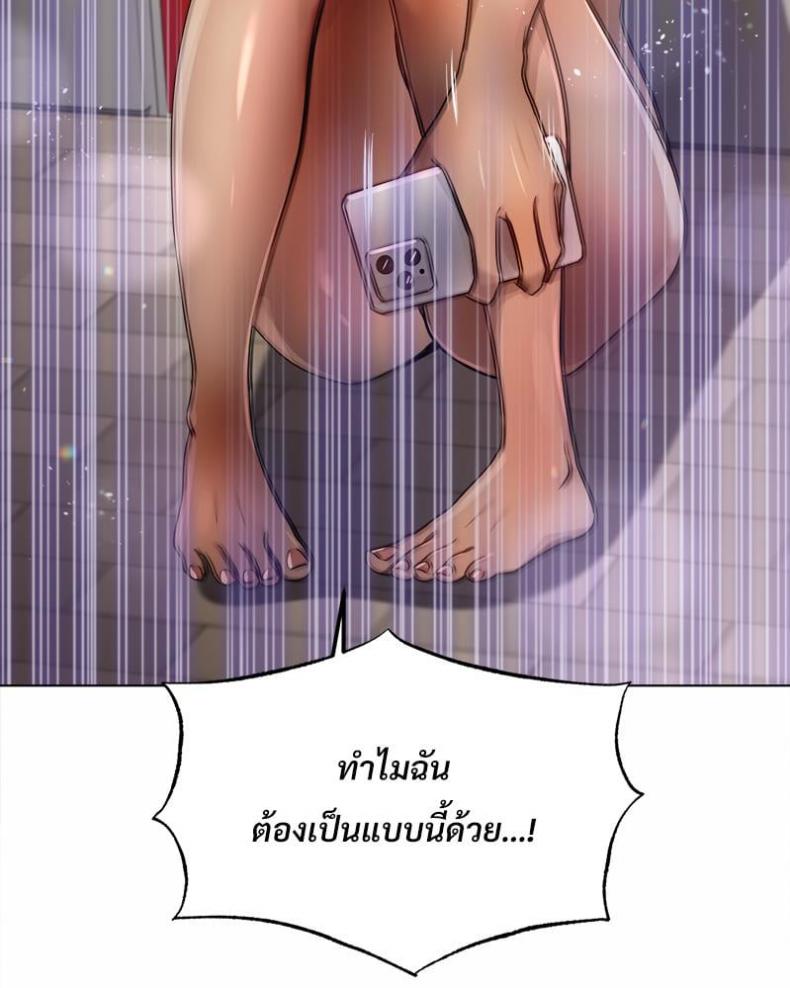 page-83