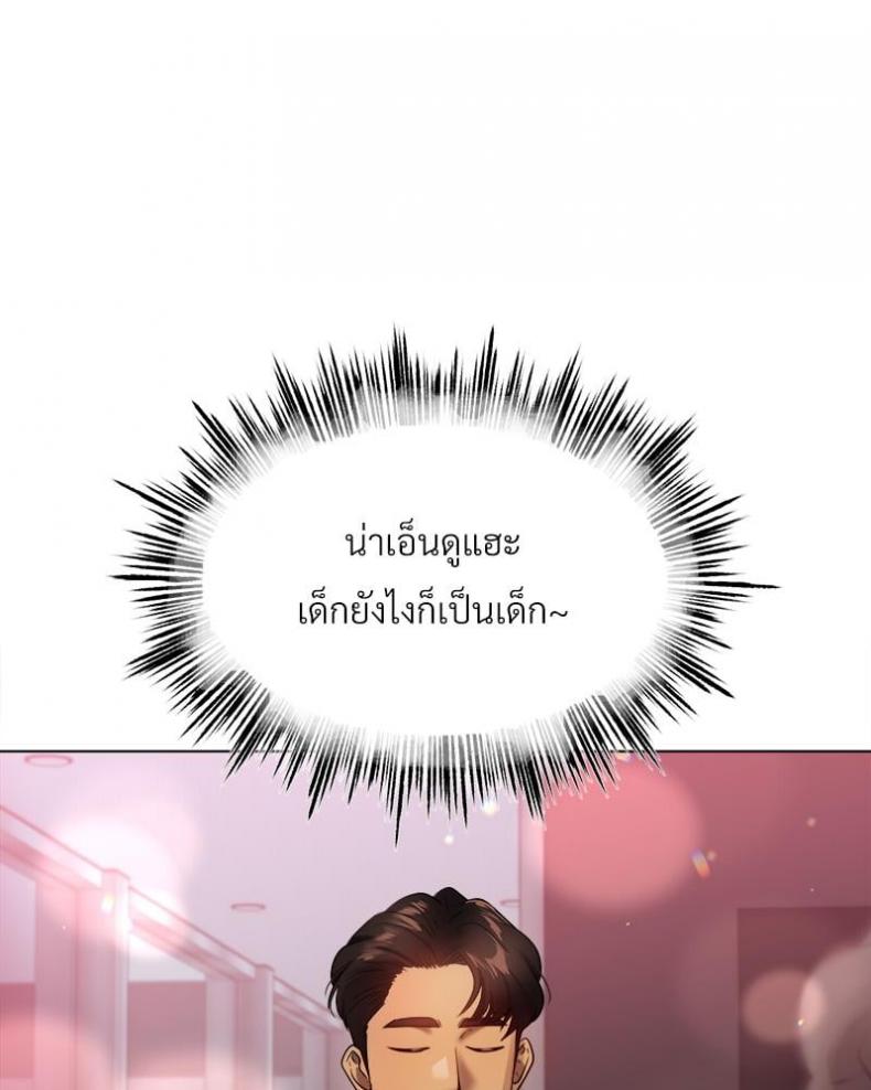 page-40