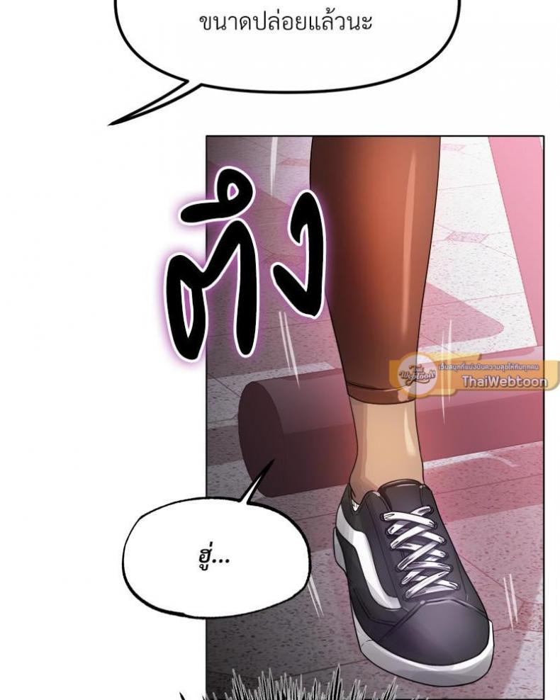 page-50