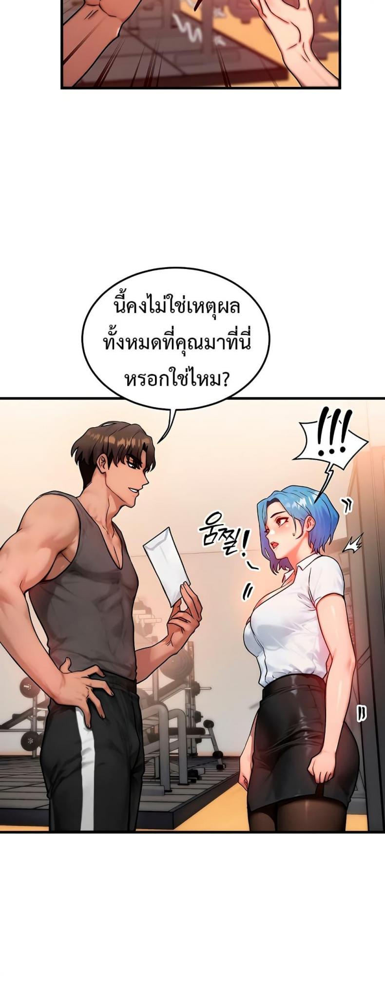 page-25
