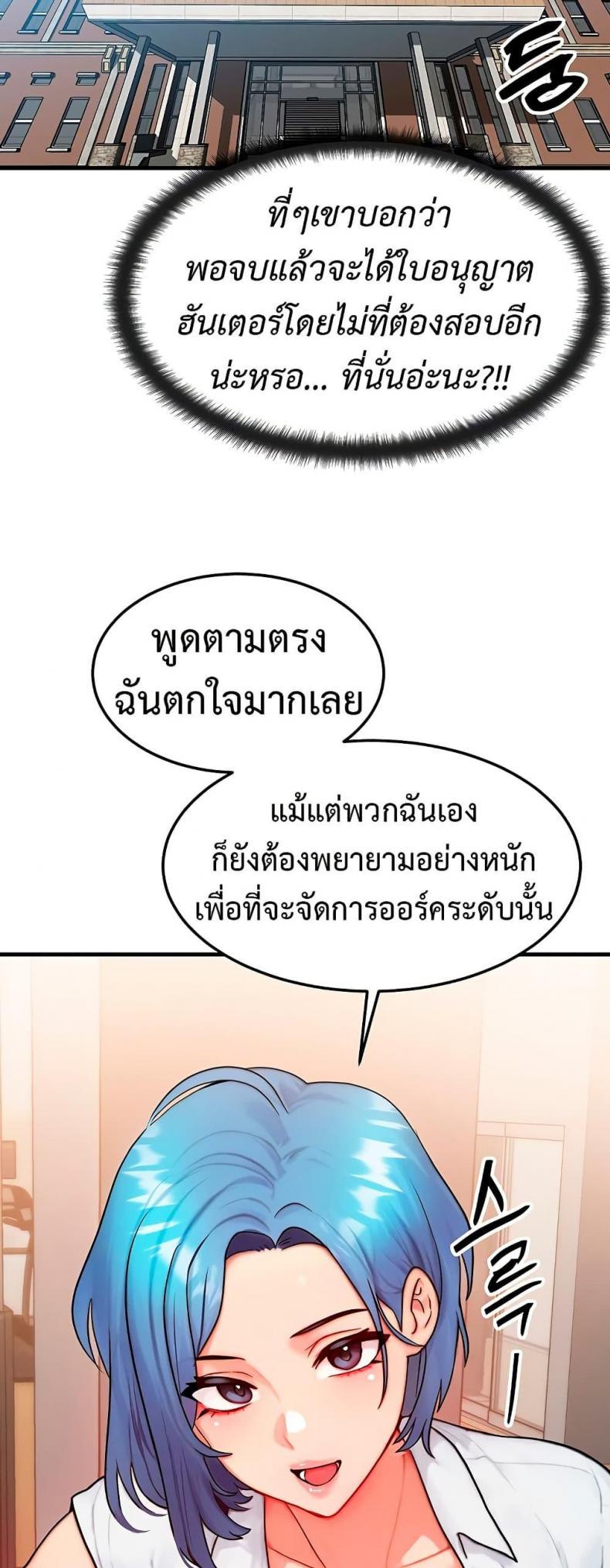 page-31