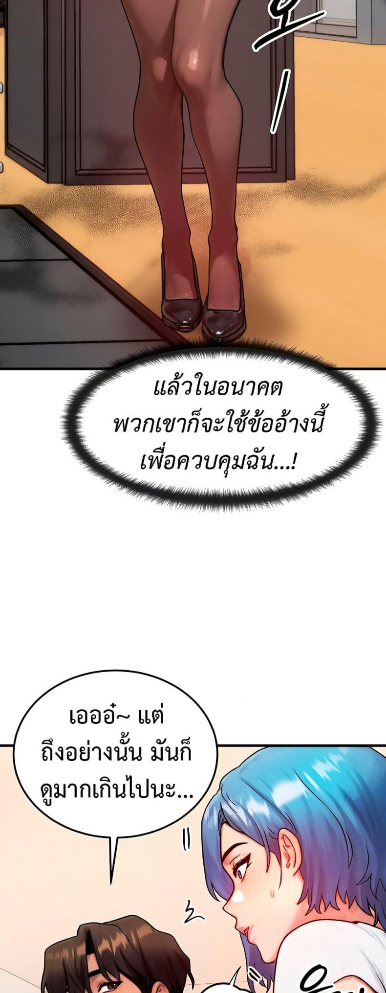 page-34