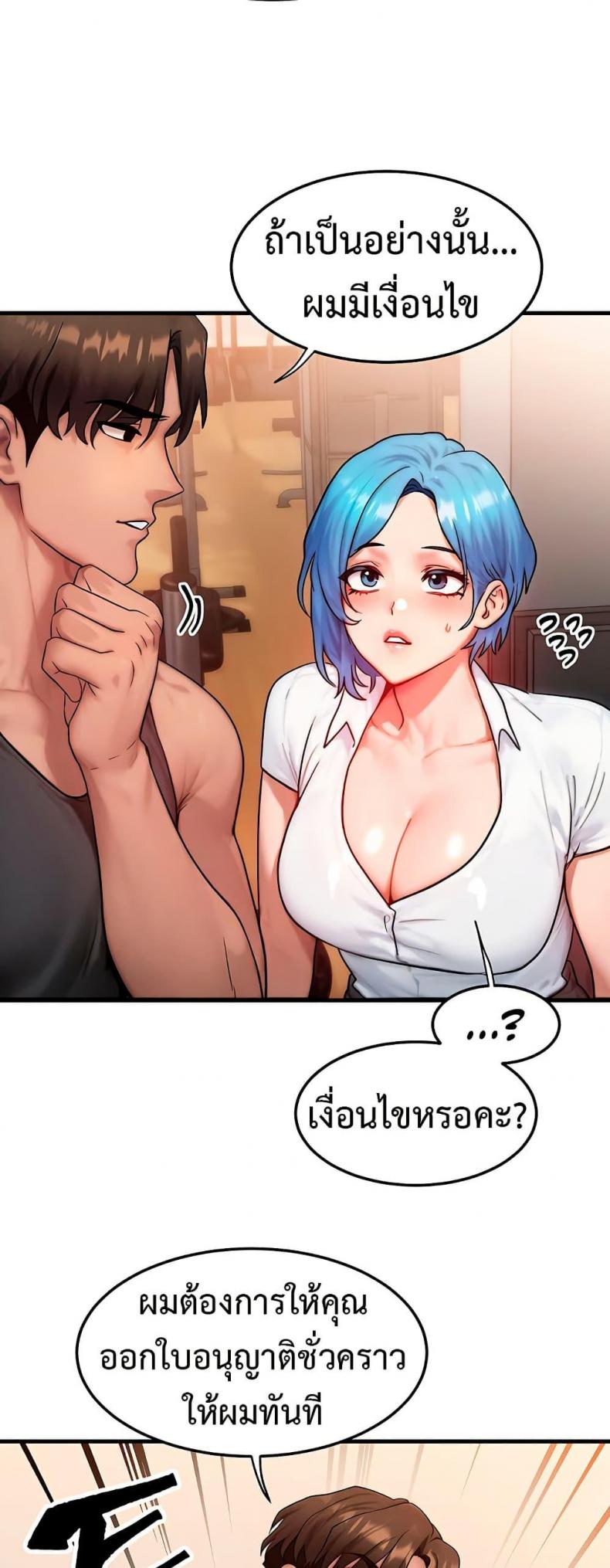 page-36