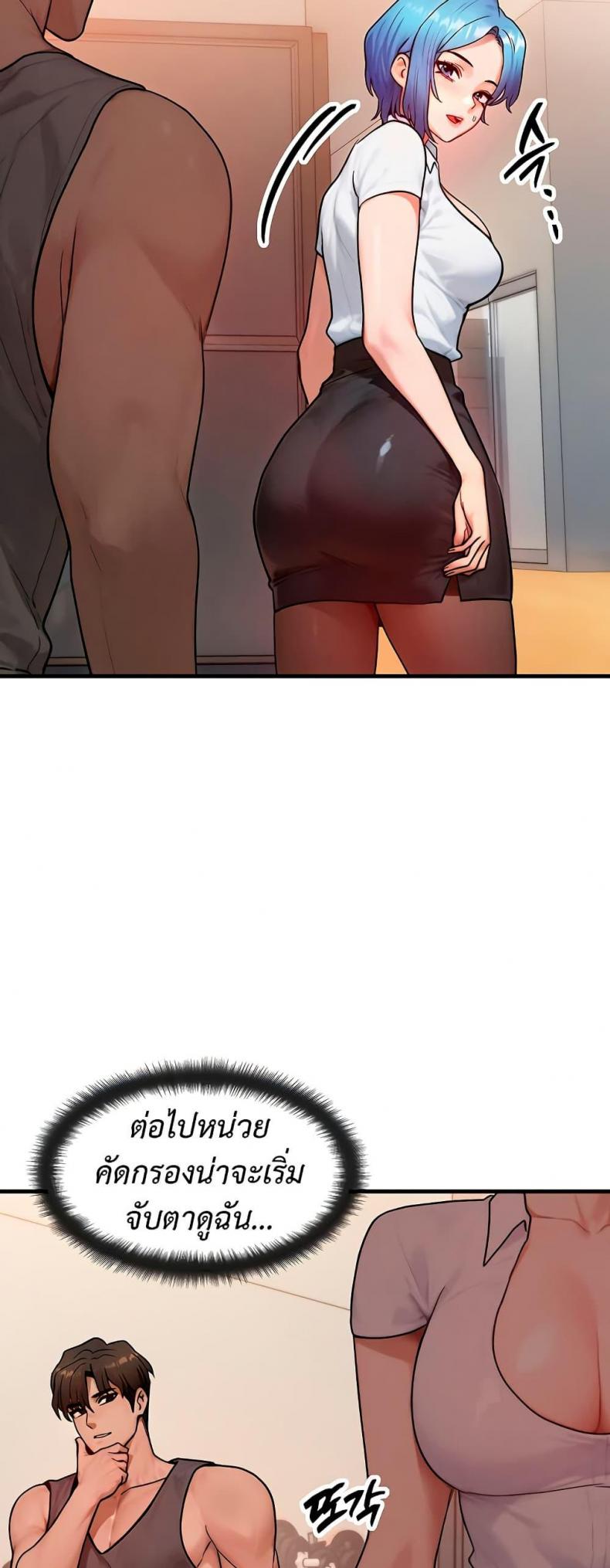 page-41