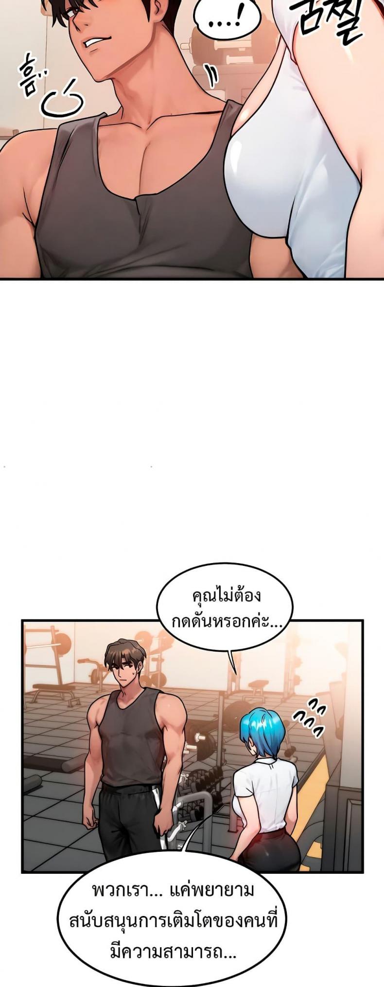 page-35