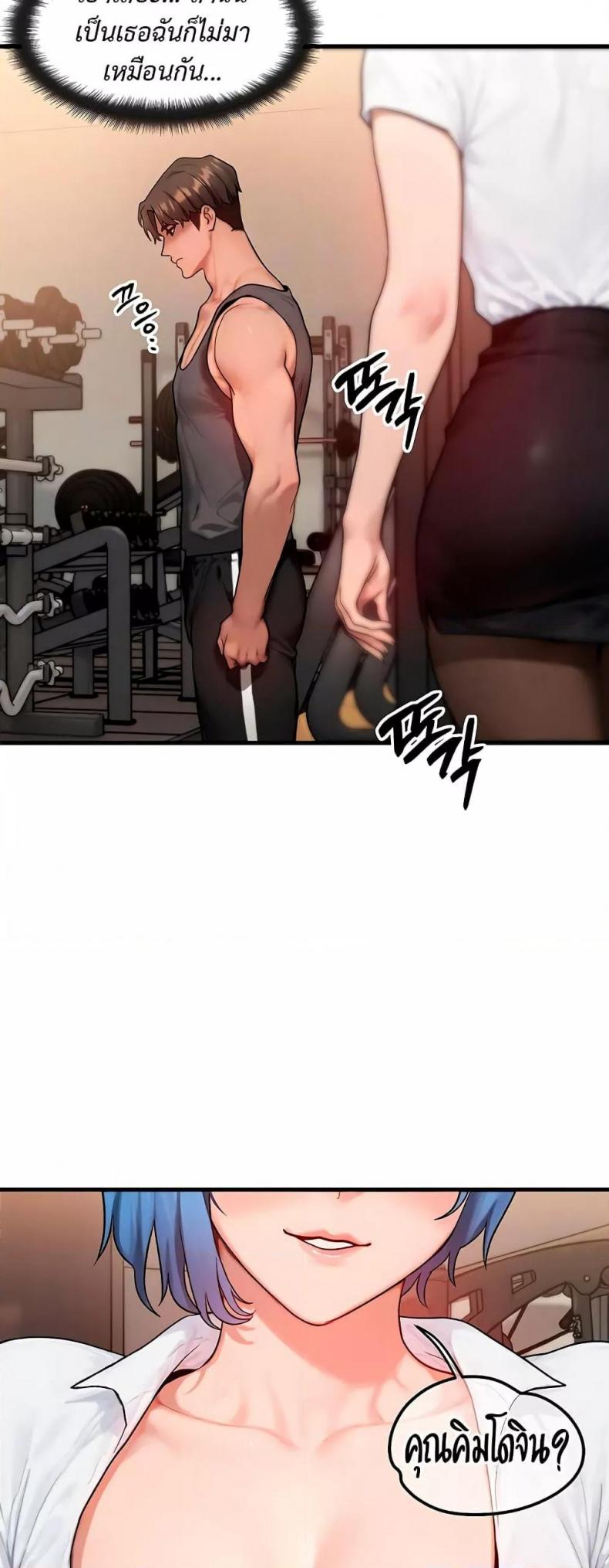 page-16