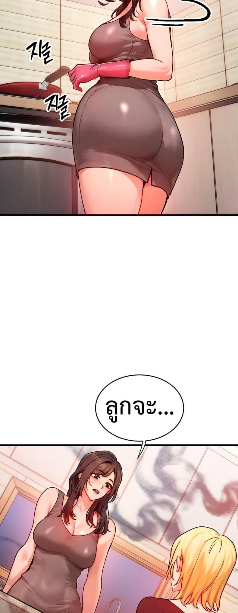 page-49